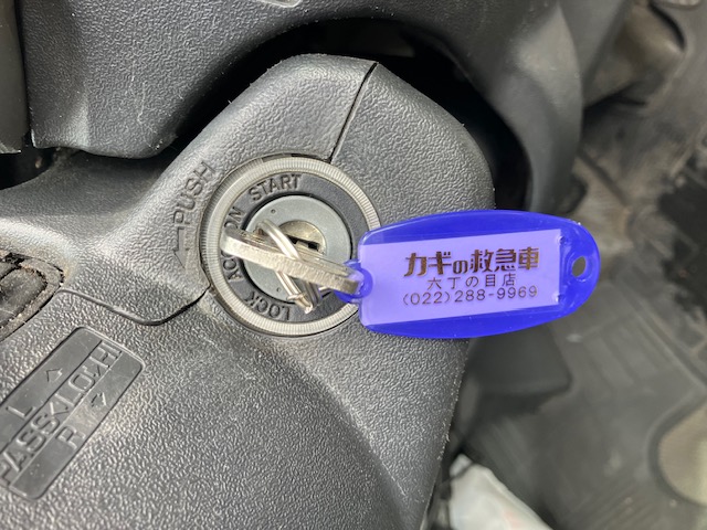 トヨタ・レジアスエースイグニッション分解カギ抜取作業