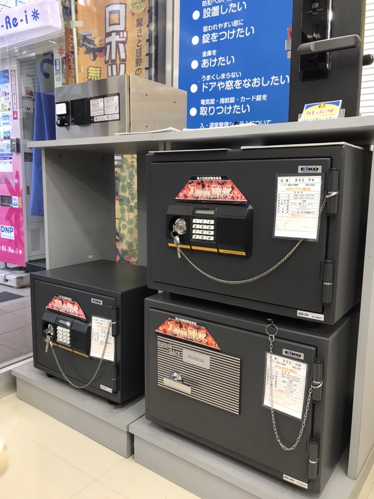 「知らなかった！」金庫には耐用年数があります