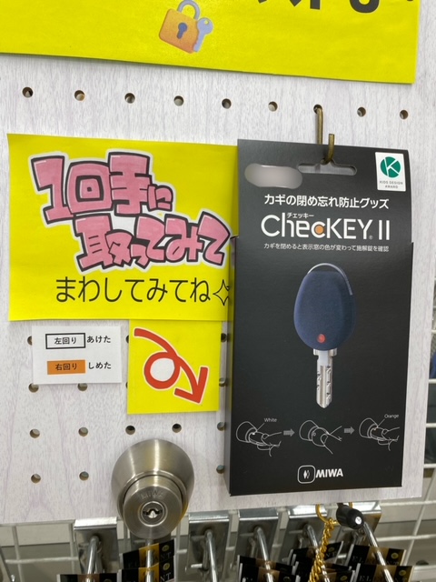 ゆうきにつきご購入はご遠慮ください！ Amazon.co.jp: 「御木幽石（みき ゆうせき）氏」のデザイン
