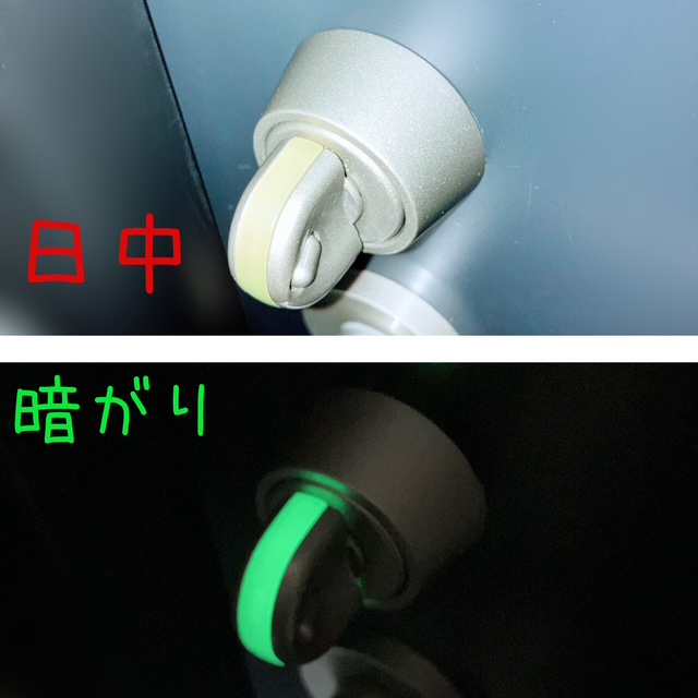 玄関ドア防犯サムターン交換