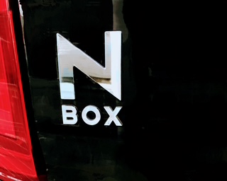 ホンダ N-BOX スマートキー追加登録