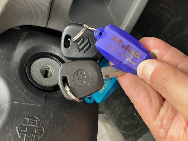 スズキ・ワゴンRイモビライザーキー紛失作製