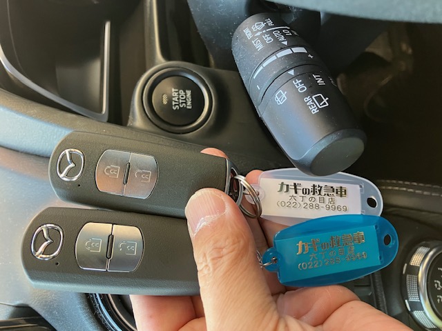 マツダ・デミオスマートキー紛失作業