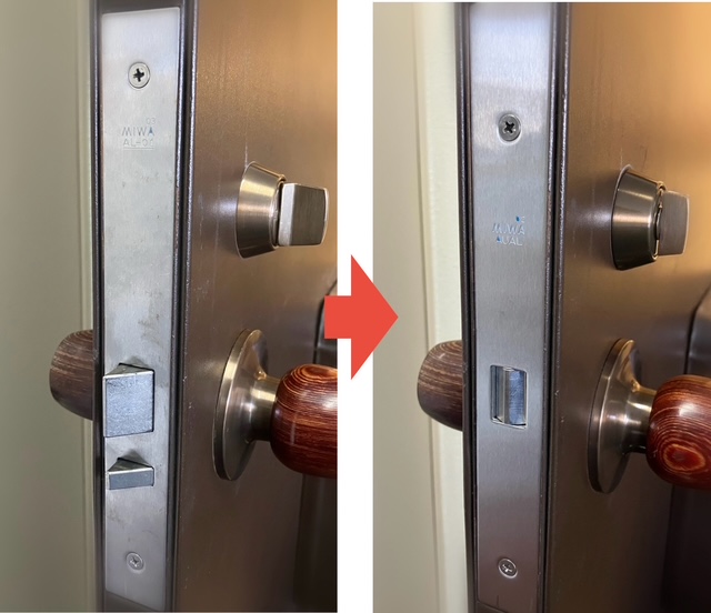 ミワALT→OLTへ交換