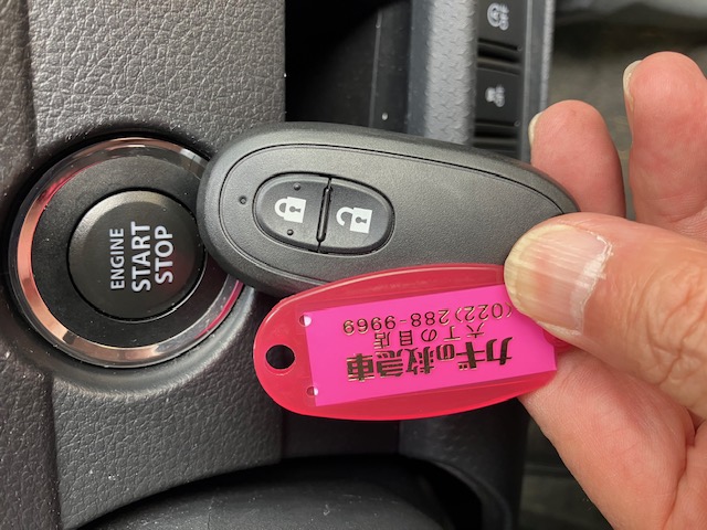 スズキ・ハスラースマートキー紛失作業