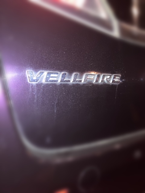 トヨタ ヴェルファイア 鍵開け作業