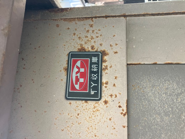 TY収納庫のカギ紛失によるカギ作製