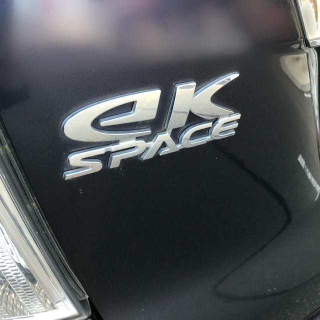 ミツビシ ekスペース スマートキー追加登録