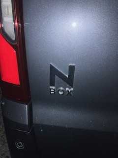 ホンダ　N-BOX開錠